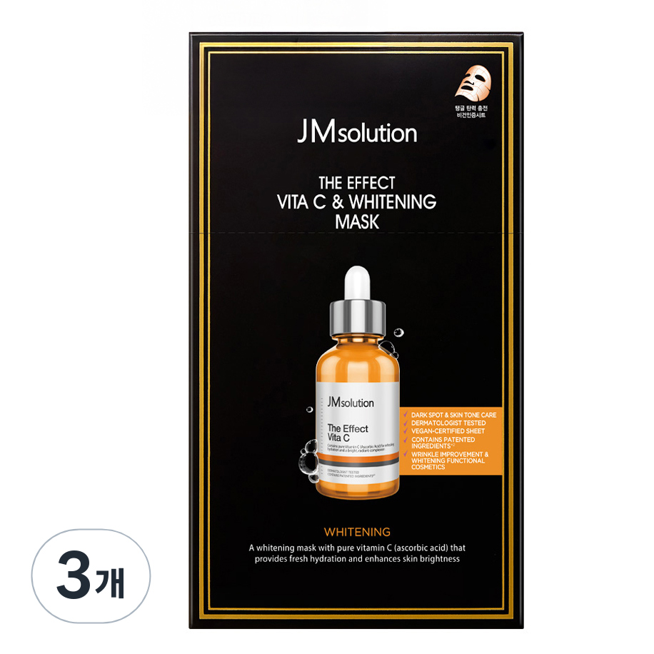 제이엠솔루션 더 이펙트 비타C & 화이트닝 마스크 팩 19,500원
