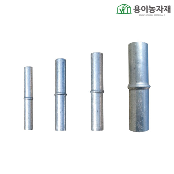 용이농자재 일자파이프 연결봉 묶음, 1개 2,700원