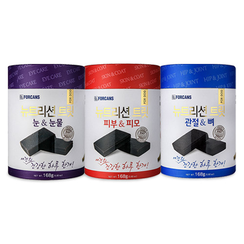 포켄스 뉴트리션 강아지 트릿 3종 45,000원