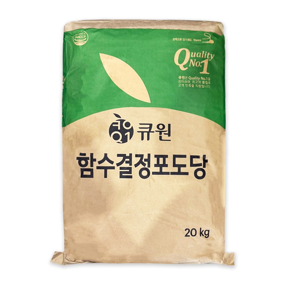 최강딜 함수결정포도당(삼양사 20K) | 대용량 포도당링거 57,900원