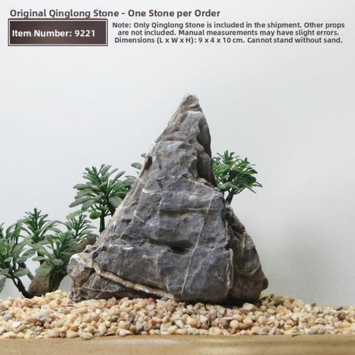 천연 청룡석 수족관 장식 수석 인테리어 원석 대형 용석 풍경석 어항 화분 풍경 홈 데코레이션 11,420원