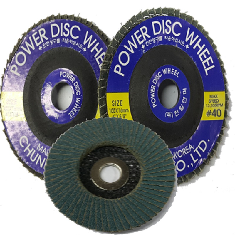 4인치 파워디스크 휠 페파 겹 날개 사포 스텐레스용 17,880원