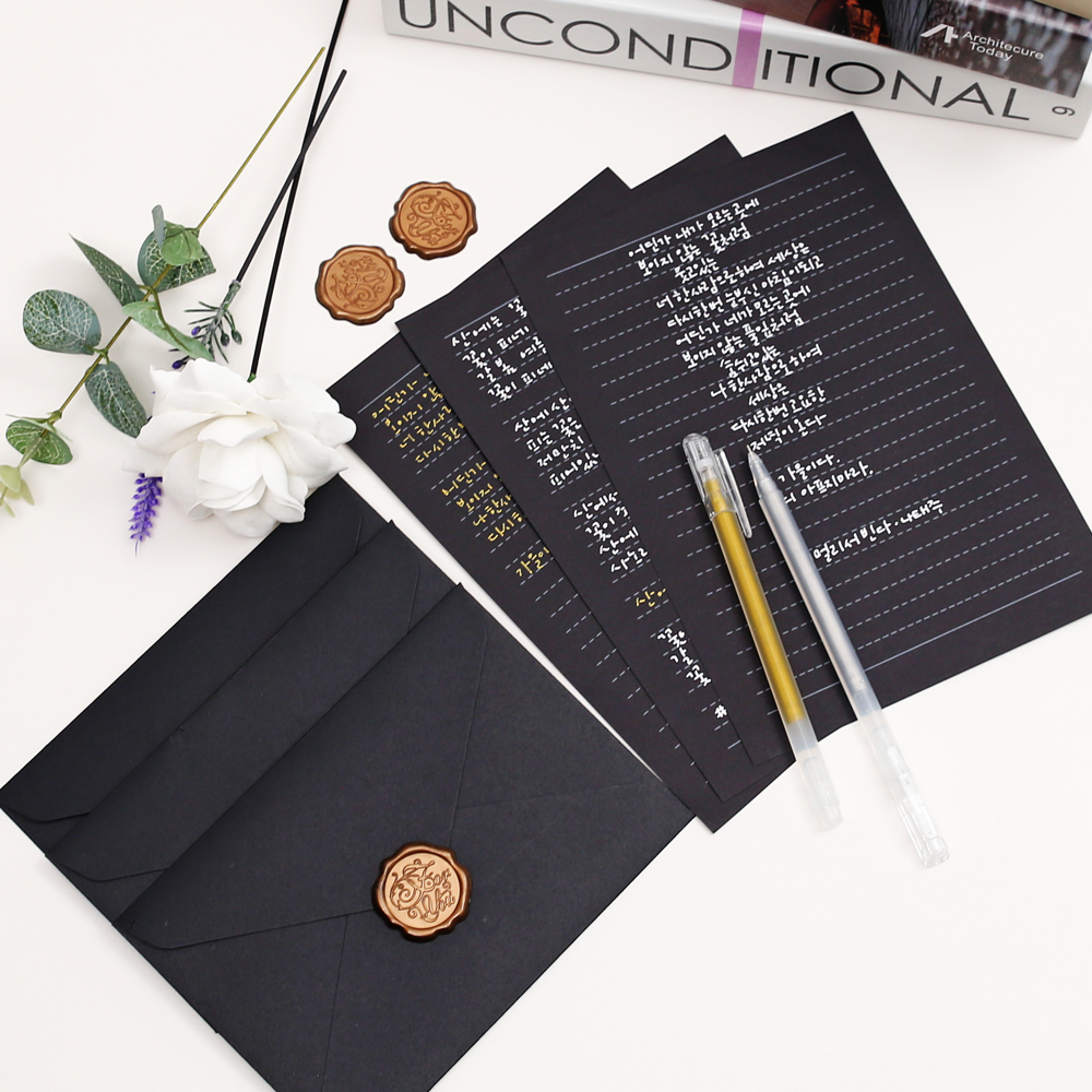 리드홈 고급 예쁜 편지지 10p + 편지봉투 3p + 실버 젤펜 + 골드 젤펜 세트 7,900원