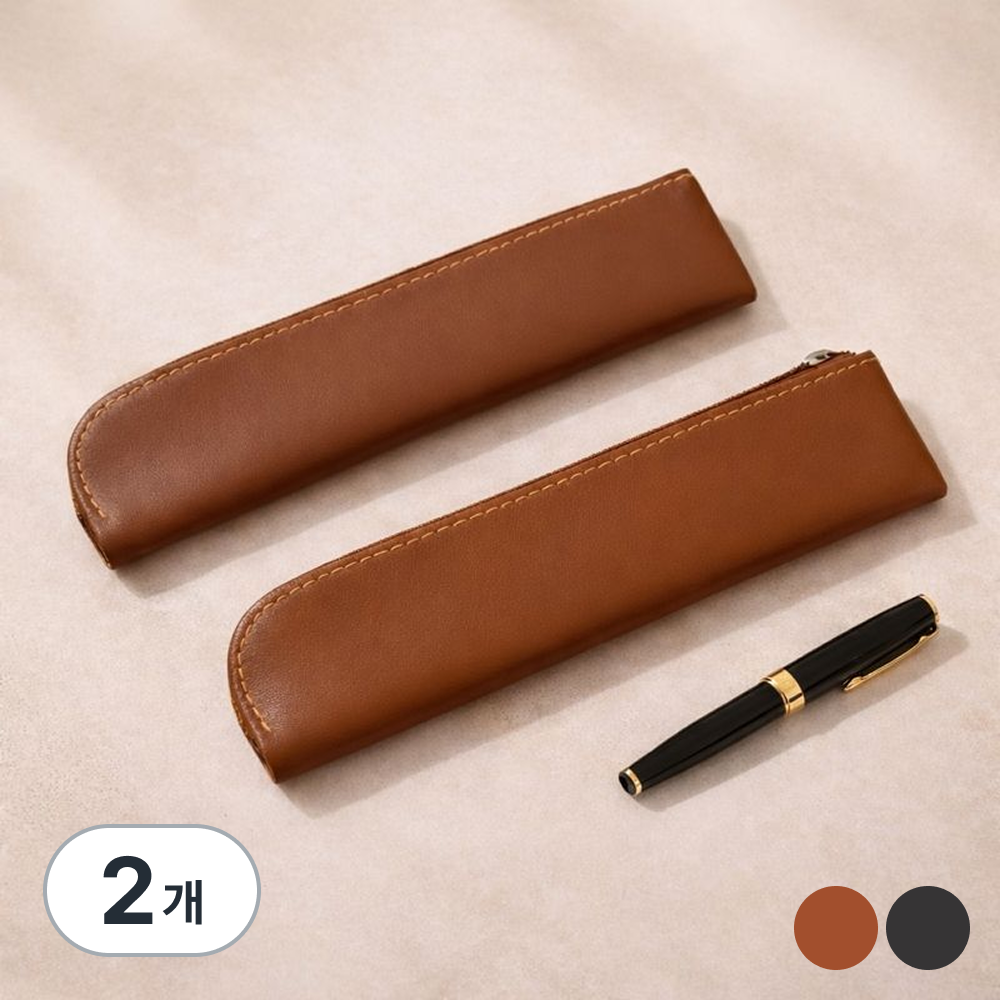 홈플로우 간편휴대 슬림수납 만년필 가죽 필통, 2개, 브라운 11,000원