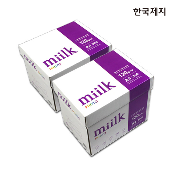 밀크포토 복사용지 A4용지 120g 2BOX(4000매) 91,000원