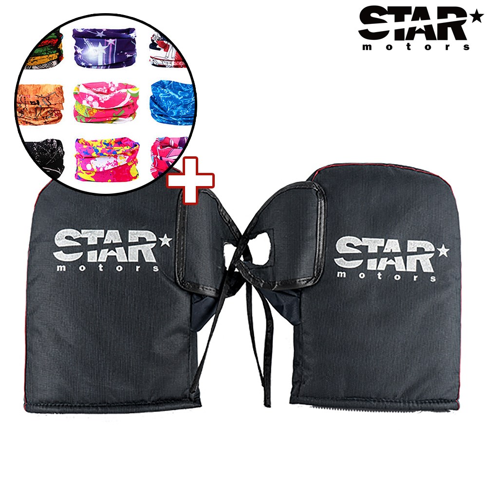 스타모터스 오토바이토시 방한용품 별토시 스쿠터 바이크 방수비닐 10,900원