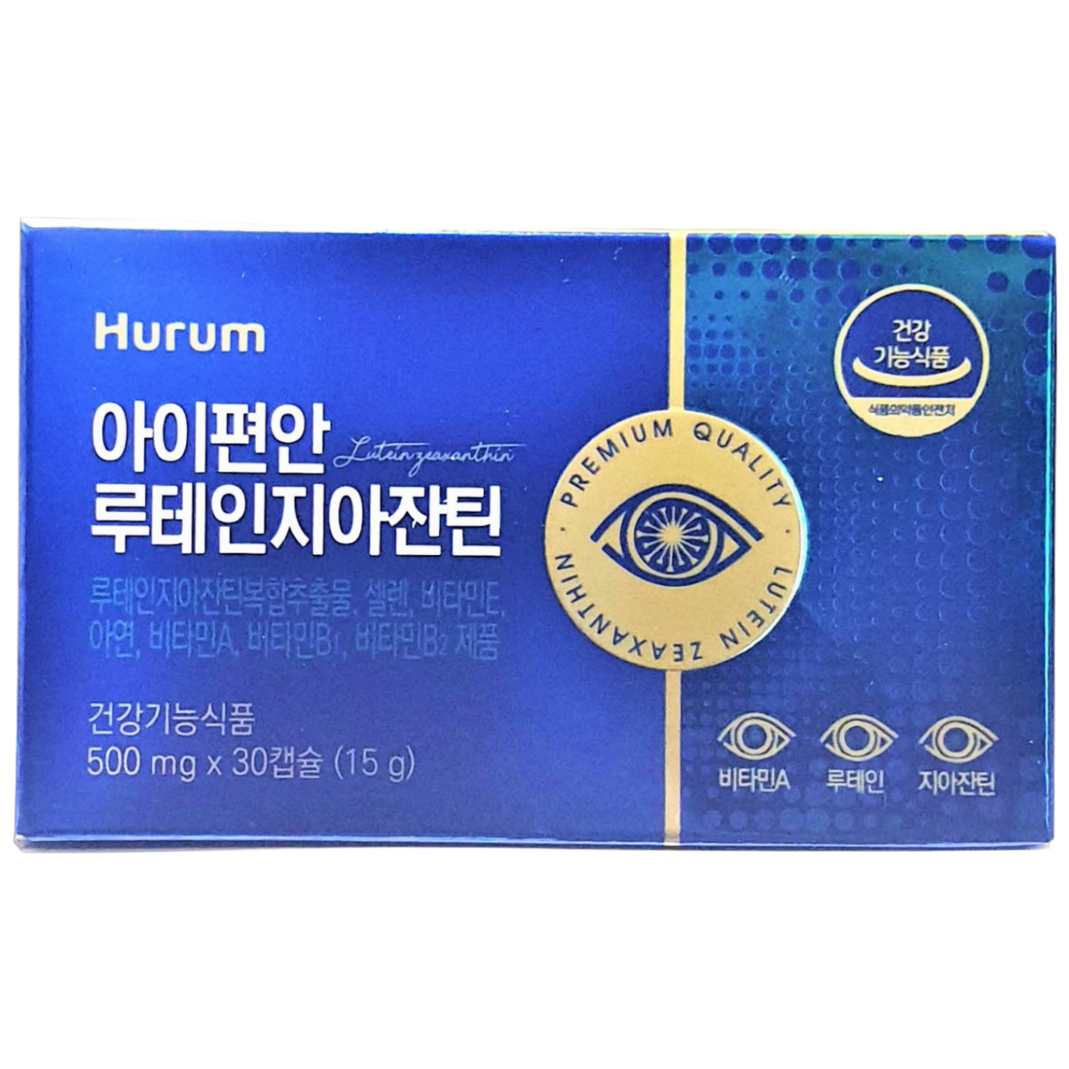 휴럼 아이편한 루테인 지아잔틴 500mg 30캡슐, 3세트, 30회분 36,900원