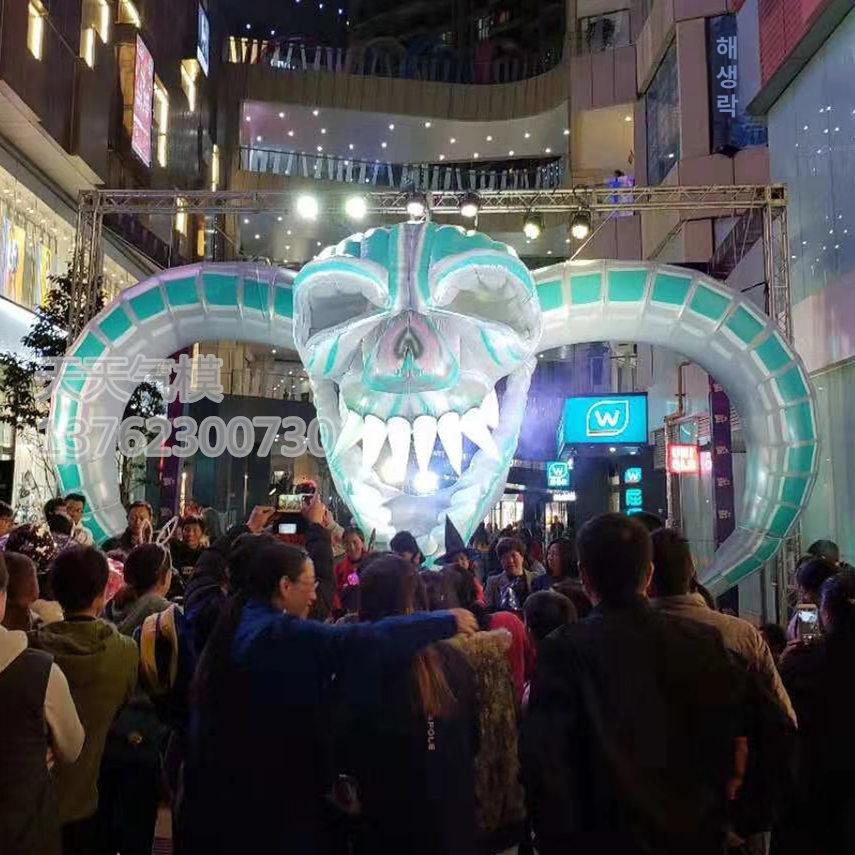 초대형 할로윈 호박 에어벌룬 풍선 야외 장식 캠핑장 2,007,800원