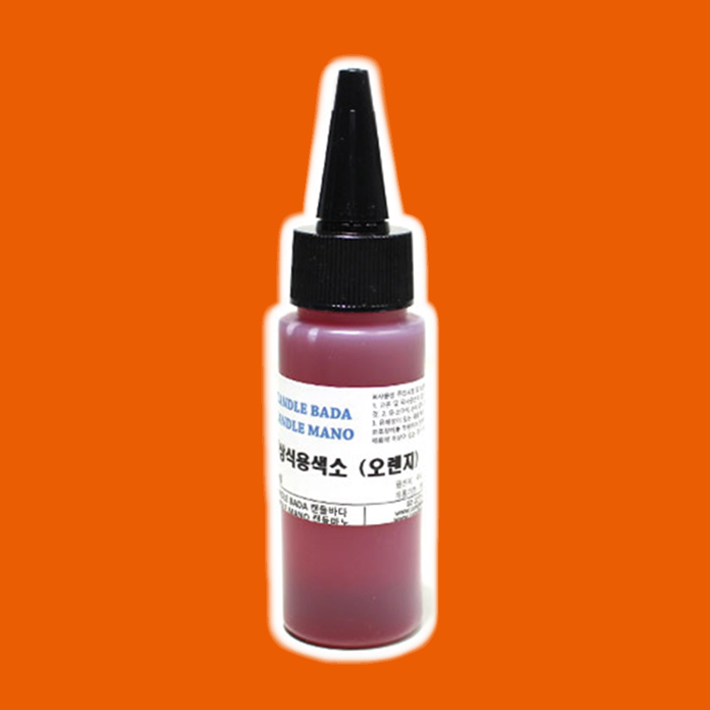 [석고방향제&비누염료] 액상식용색소(50ml) 오렌지, [석고방향제&비누염료] 액상식용색소(50ml) 오렌지, 1개 3,900원