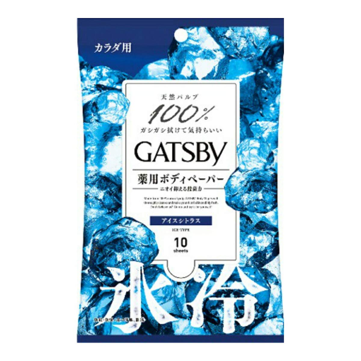 GATSBY 만담 개츠비 아이스 데오도란트 바디 페이퍼 아이스 시트러스 (10장) 30,000원