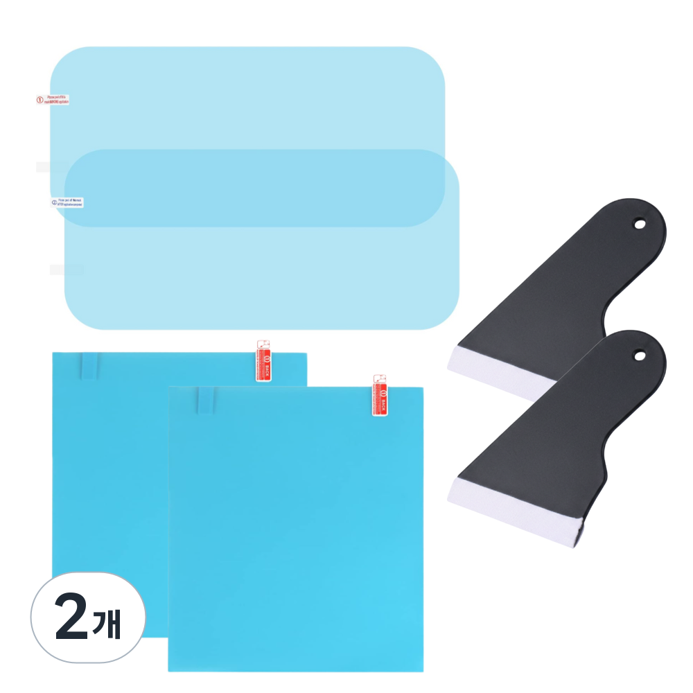 리비닉 사이드미러 방수필름 김서림 세트 35,530원