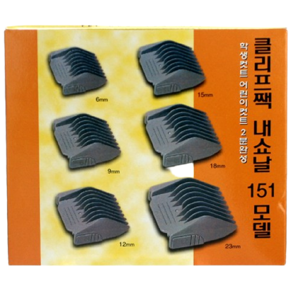 파나소닉 클리프잭 151 덧날 덧빗 이발기 빗 바리깡 전기 클리프짹 클리퍼잭 미용재료 이미용실 레자기 바리깡날 미용가위 아답타 브러쉬 9,070원