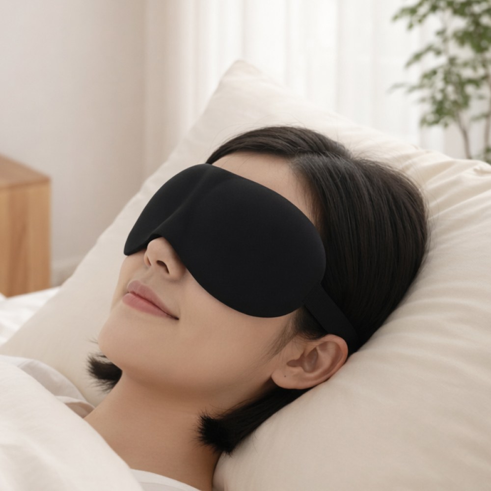 이루엔 초경량 암막 입체 수면안대 4,800원