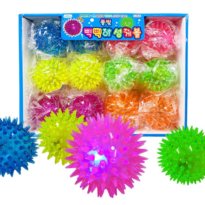 반짝 삑삑이 성게볼 12개 세트 20,450원