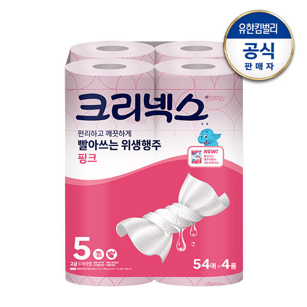 크리넥스 빨아쓰는 위생행주 핑크 54매X4롤, 현재가 16,200원