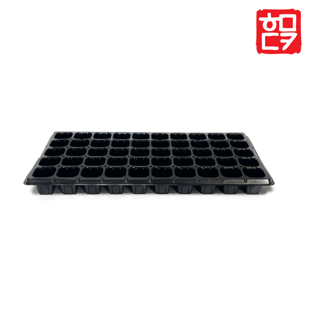 트레이포트 모종판 육묘판 묘목 트레이 7,300원