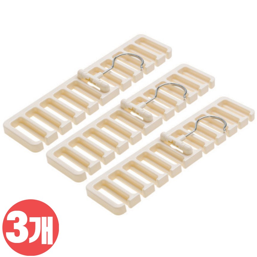 에쉬울프 넥타이 벨트 수납걸이 허리띠걸이 스카프모자 옷걸이 3개 세트 7,700원