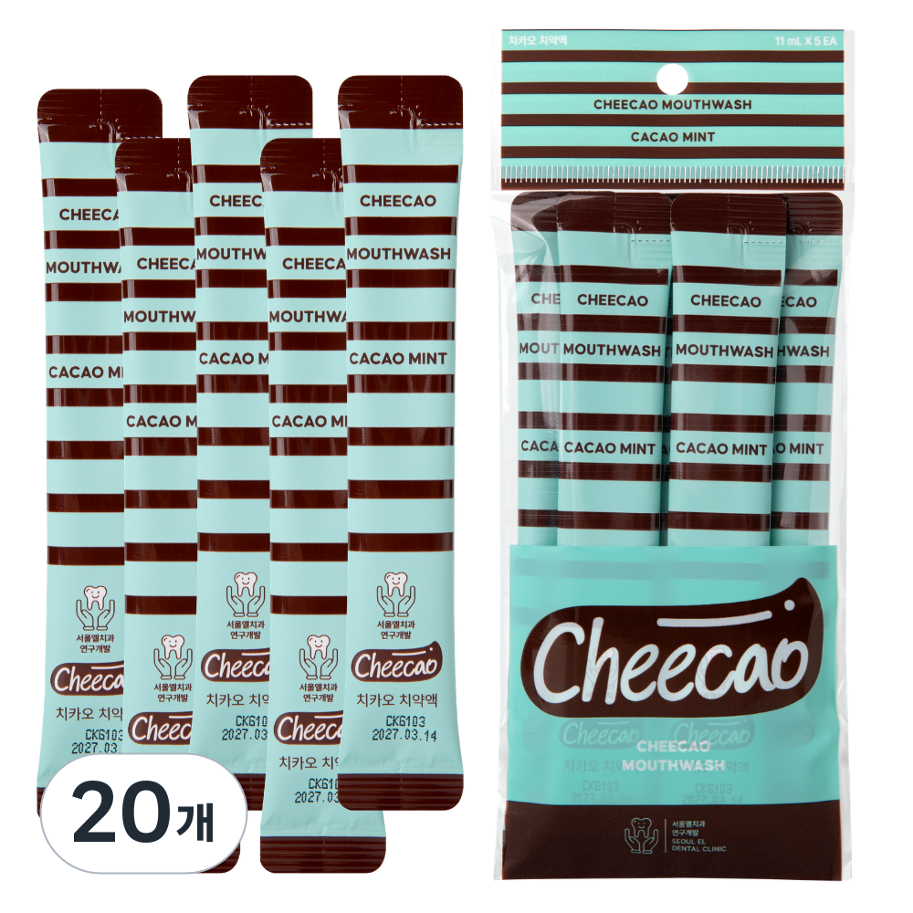 치과개발/약국 치카오 마일드 가글 무알콜 구강청결제 휴대용 구취제거제 입냄새제거 일회용 스틱 12,250원