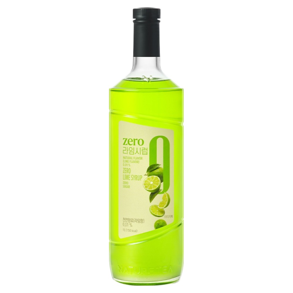 네이쳐티 zero 라임 시럽 15,700원