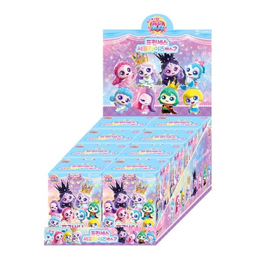 프린세스 서프라이즈 박스2(8종세트) 126,900원