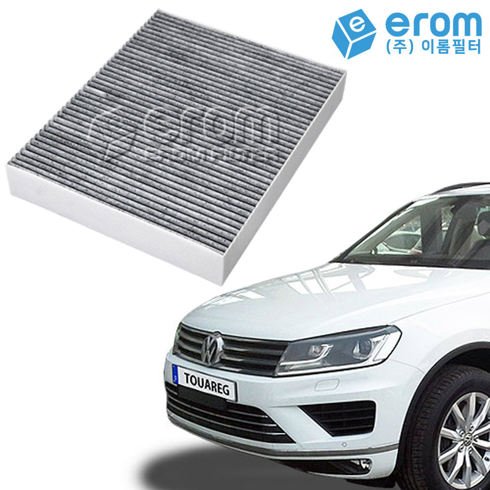 이롬필터 수입 자동차 에어컨필터 카본필터 12,500원