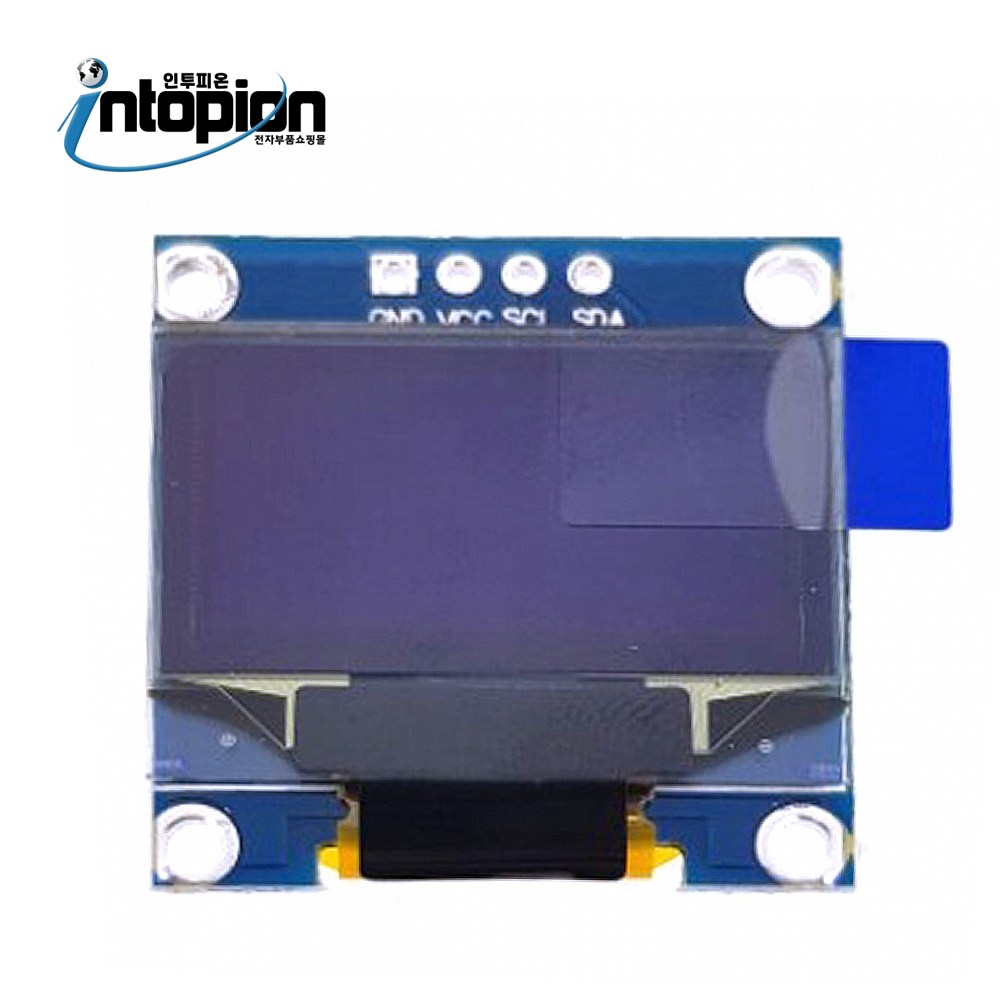 아두이노 OLED 0.96인치 128X64 4PIN, 1개 2,950원
