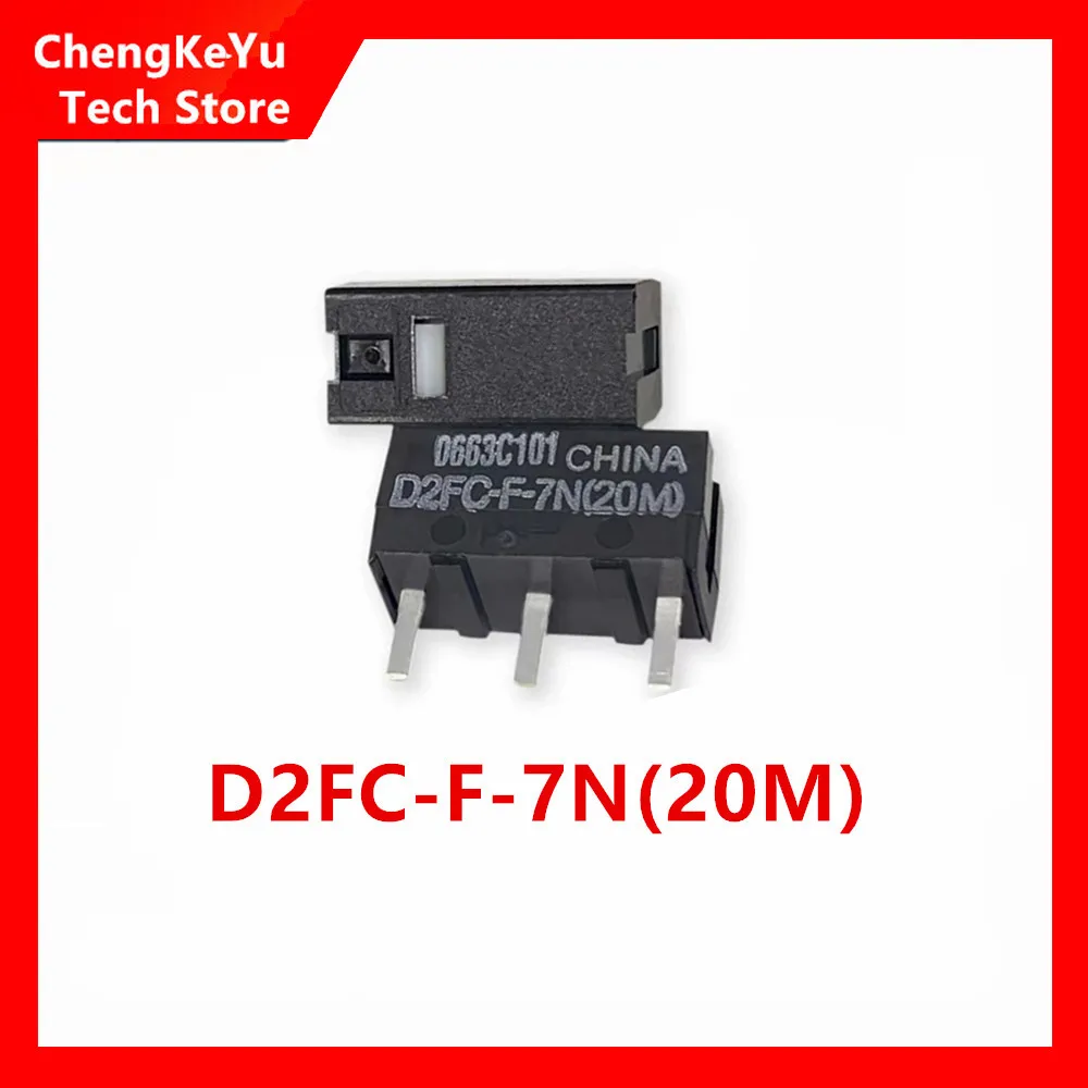 오므론 D2FC 마우스 마이크로 스위치 버튼 D2FC-F-7N(10M)(20M) OF 50M  2개 9,000원