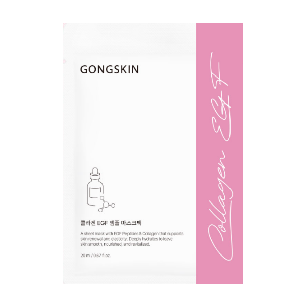 공스킨 콜라겐 EGF 앰플 마스크팩, 1개, 10개입 11,200원