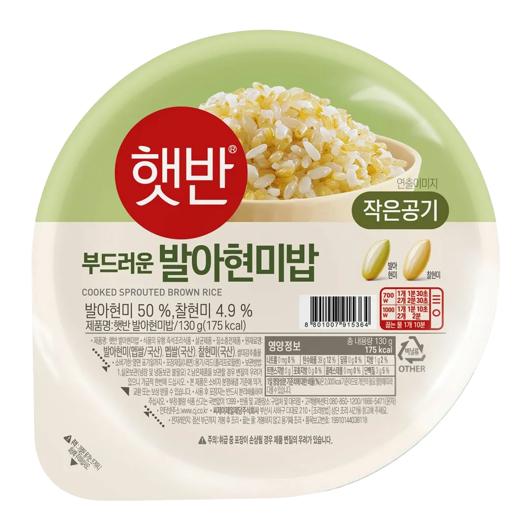 햇반 발아현미밥 130g 36개입 37,400원