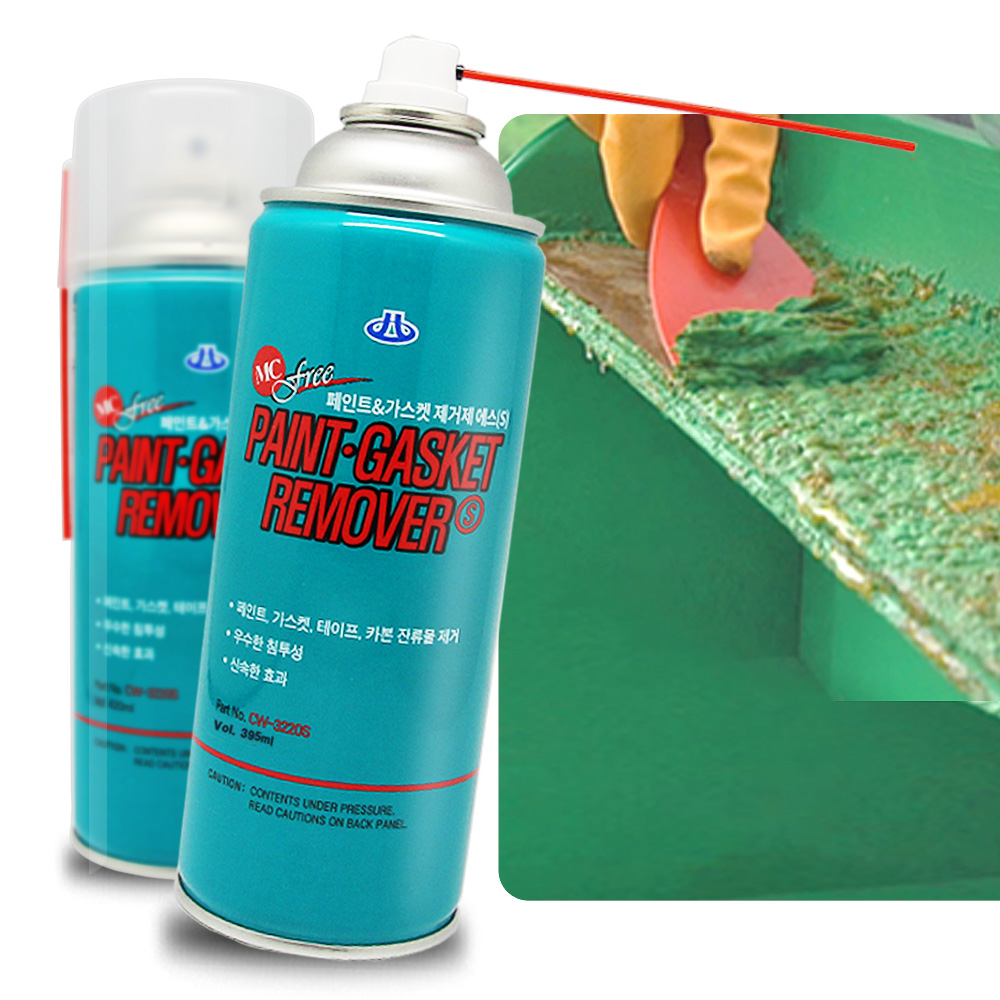 페인트 리무버 제거제 수성 제거 클리너 유성 마카 자동차 락카 5,400원