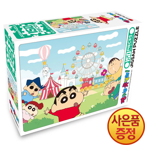 학산문화사 짱구는 못말려! 150피스 직소퍼즐 놀이동산 6,260원