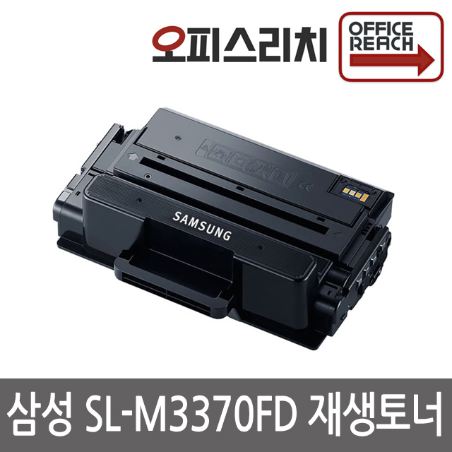 삼성 SL-M3370FD 프리미엄재생 MLT-D203L, 1개, 단일상품 25,900원
