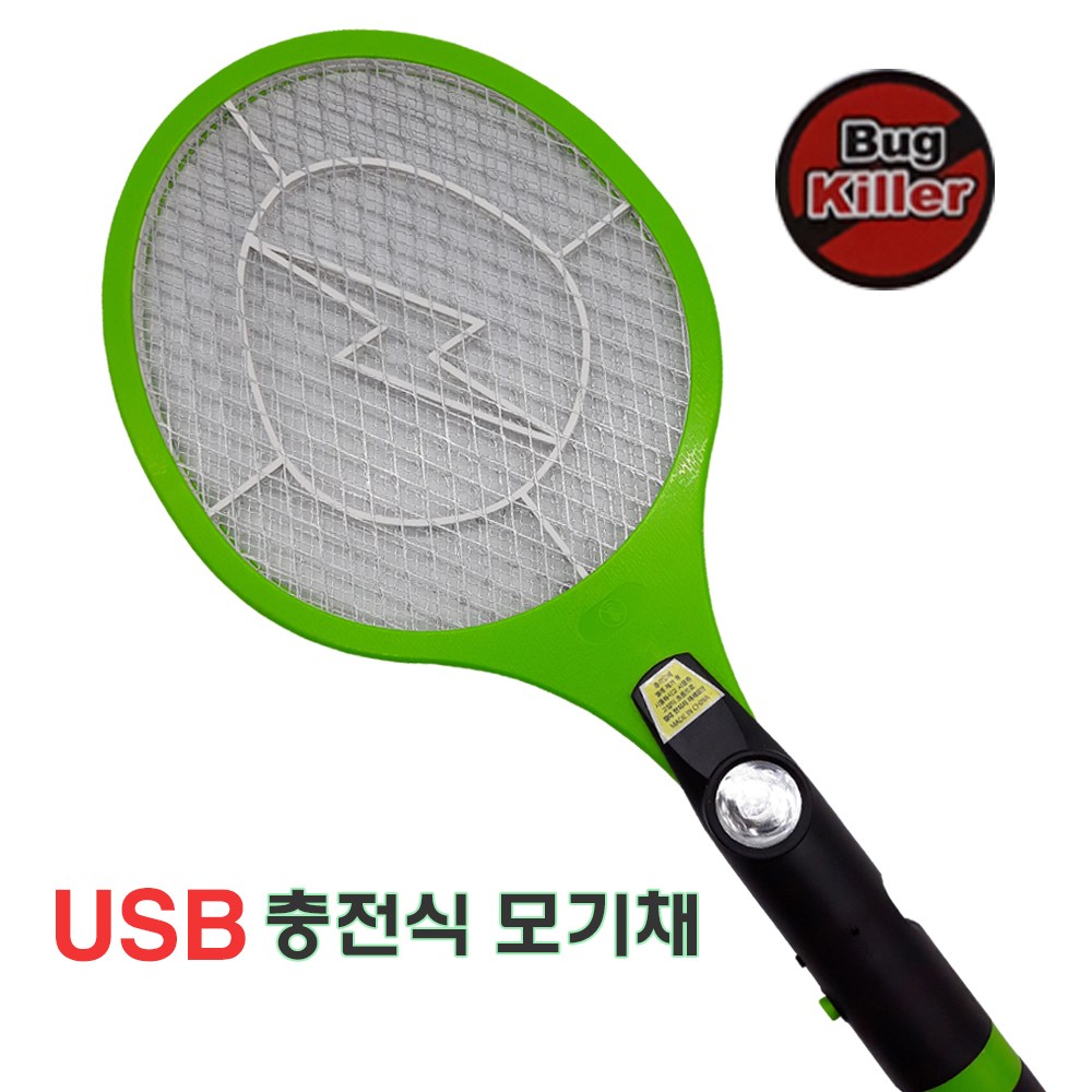 다와 USB충전식 모기채 12,900원