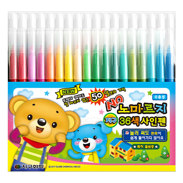 지구화학 노마르지 사인펜 36색, 단품 11,200원