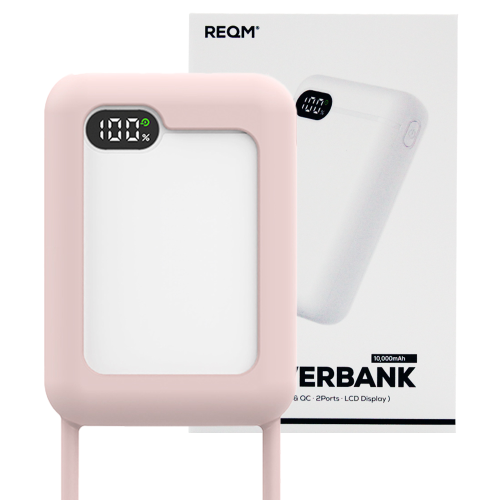 리큐엠 20W LCD 잔량표시 고속 충전 휴대용 보조배터리 10000mAh, 20000mAh + 실리콘 케이스 번들 (핸디형), 화이트, QP1000C 39,200원