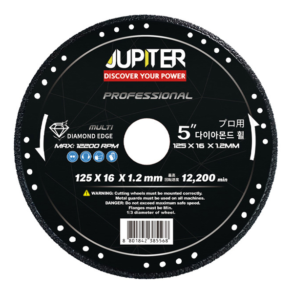 주피터 5인치 125MM 다이아 융착 멀티 절단석 그라인더날 타일 컷팅날 석재 콘크리트 9,800원