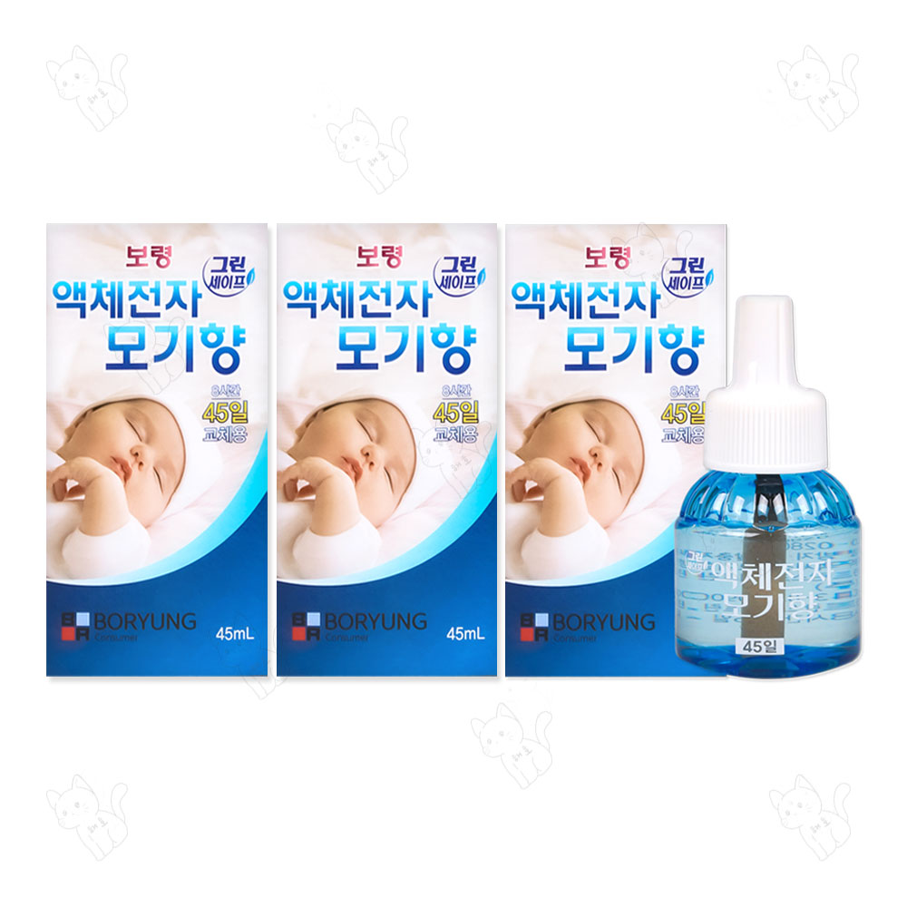 보령 그린세이프 액체전자모기향 45일 리필 9,200원