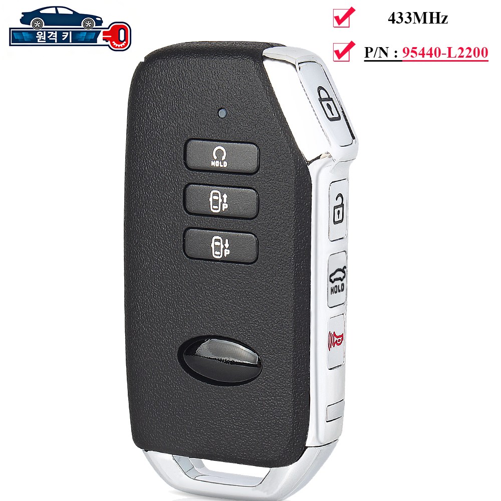 K5 DL3 스마트키 95440-L2200 7버튼 57,000원