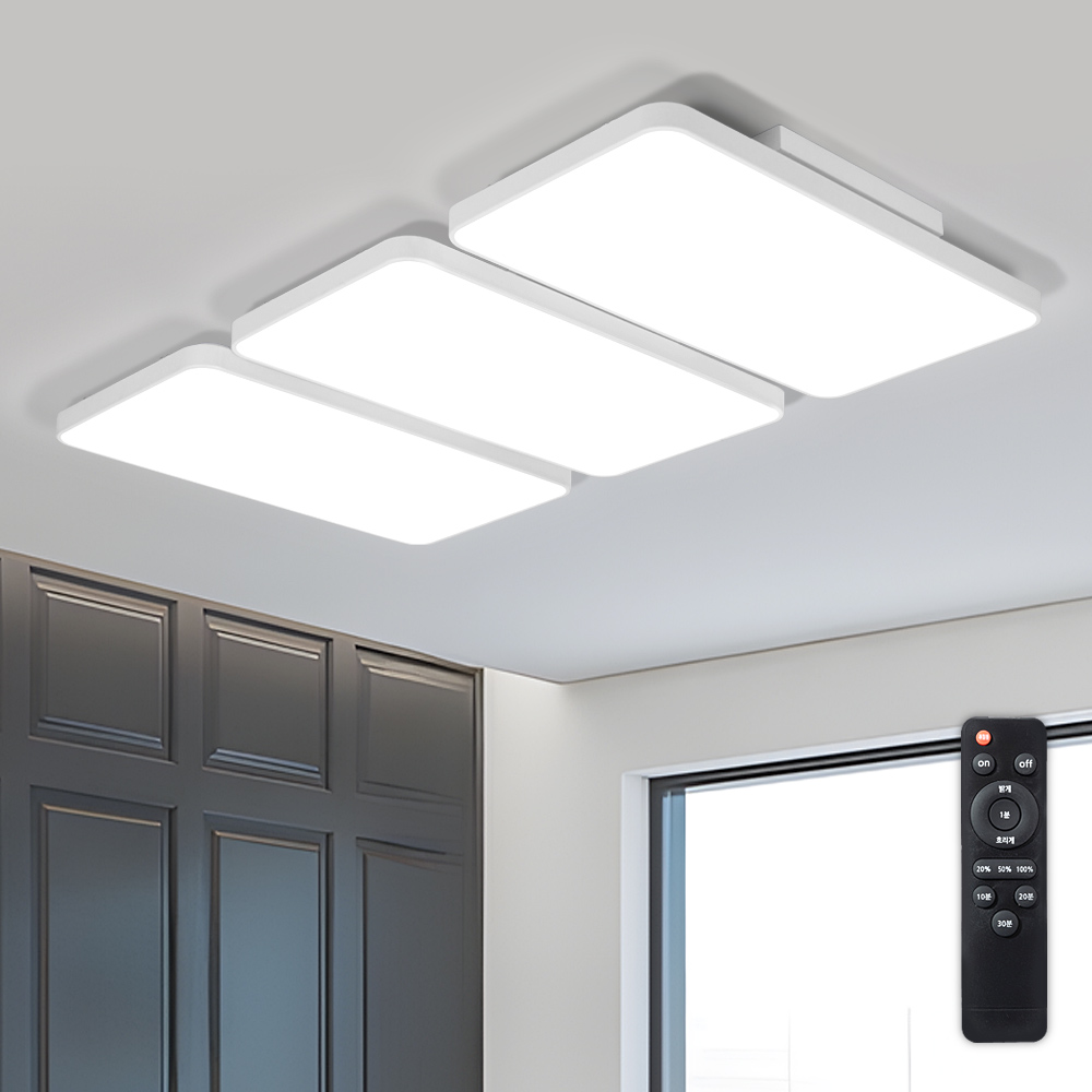 원하 미러 조명 디밍 거실 LED 150W 플리커프리 천장등 + 리모컨 세트, 화이트 + 주광색 107,840원