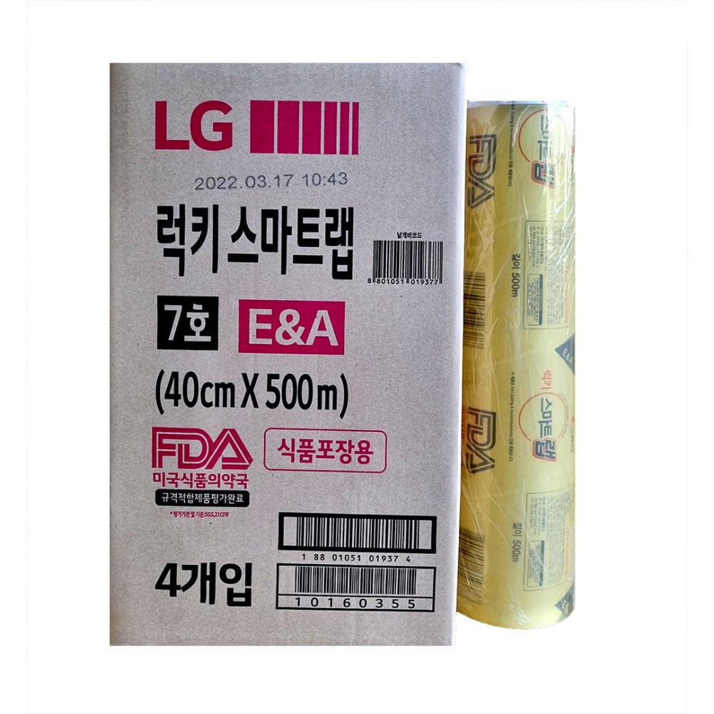 럭키 스마트랩 7호 40x500m(4롤) 정육포장랩 72,830원