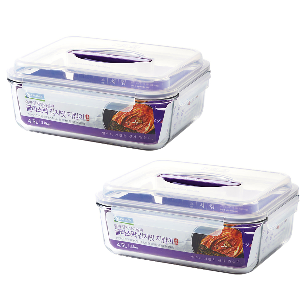 글라스락 퍼플 에디션 김치맛 지킴이 핸디형 밀폐용기 47,300원