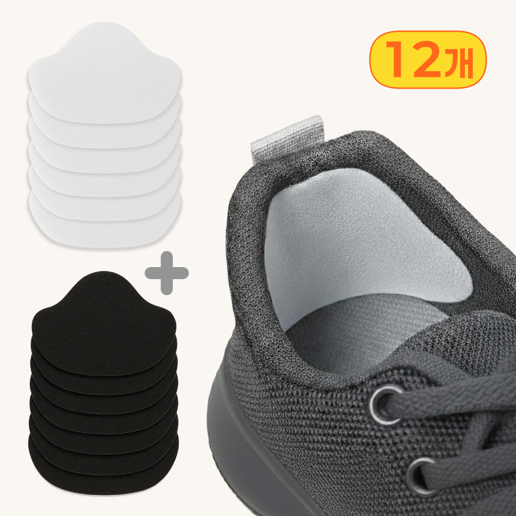 선리프 셀프 수선 간편 부착 운동화 뒤꿈치 패치 12,000원