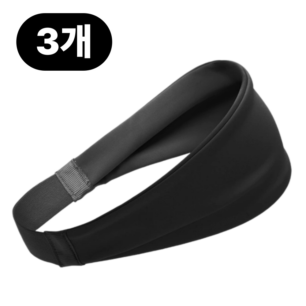 러닝용 헤어밴드, 스포츠 헤어밴드, 블랙, 3개, 현재가 19,540원