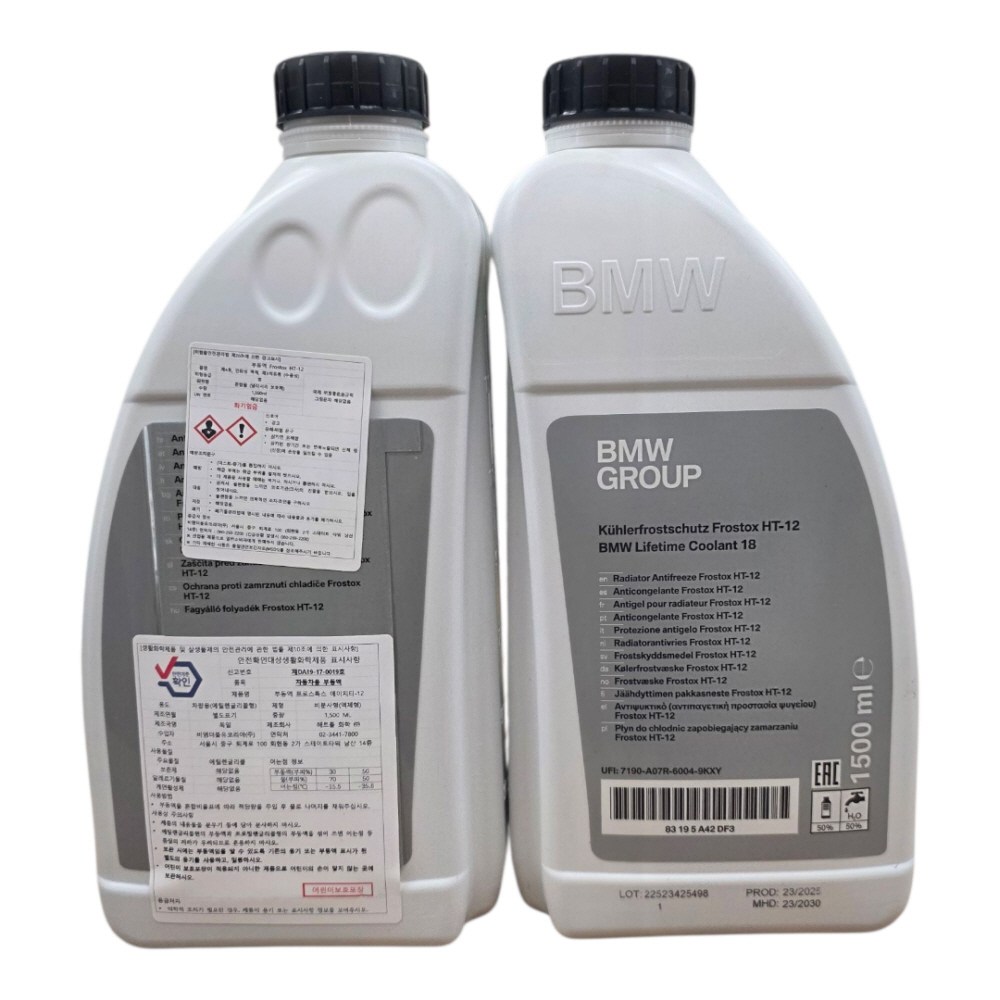 BMW 미니 부동액 냉각수 초록색 순정품, 1.5L, 1개 27,900원