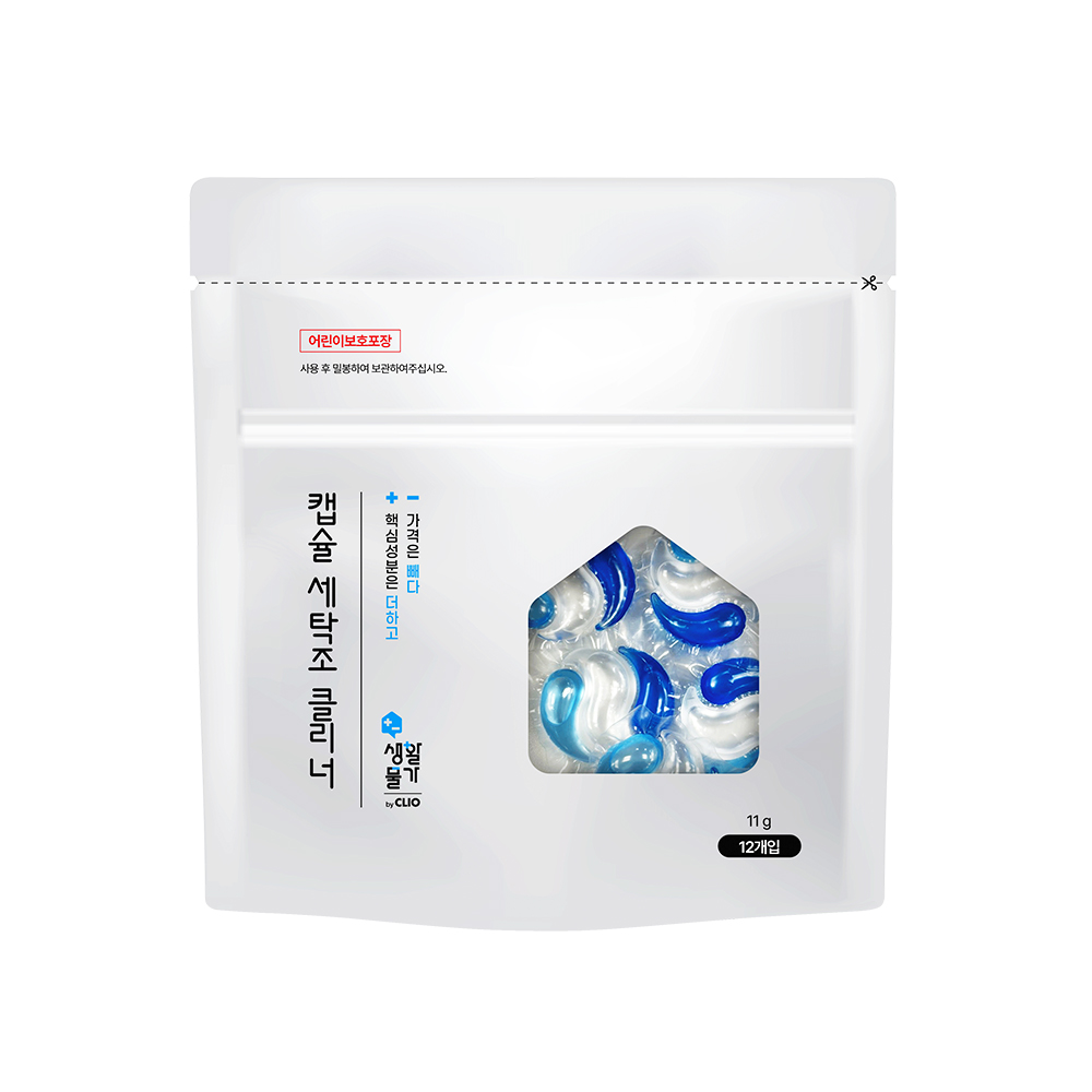 크리오 생활물가 고농축 캡슐 세탁조 클리너 12입 12,900원