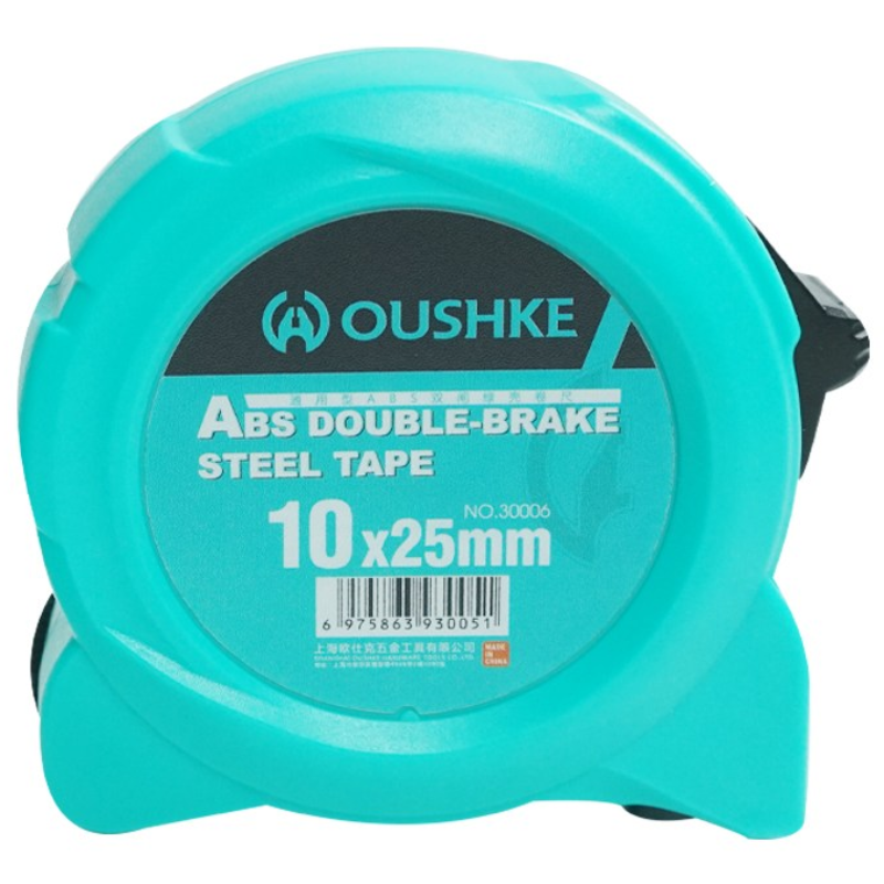 INVEN* 오우스케 고급 줄자 (홀드기능 오토락 자동 정밀 강력) 2WAY LOCK, 1개 9,000원