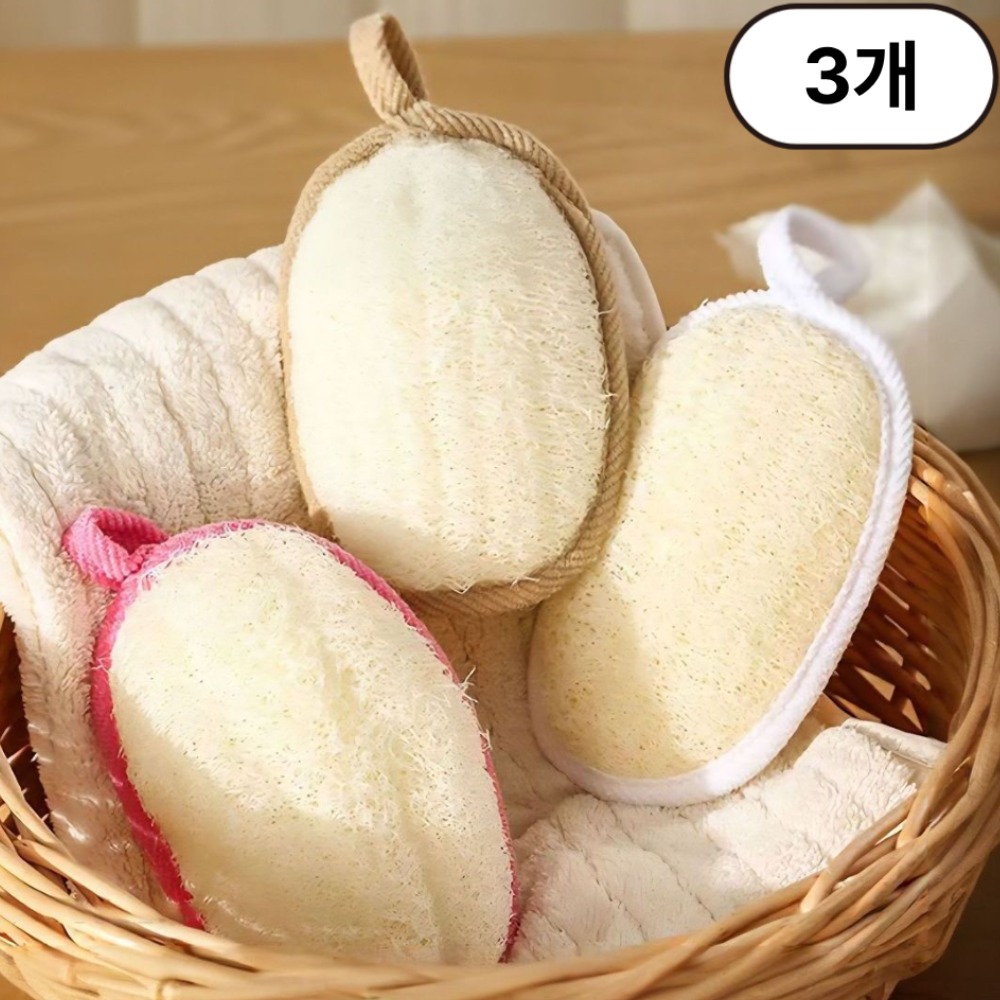 하임리프 부드러운 각질제거 천연루파 샤워타월, 혼합, 1세트, 3개입 14,900원