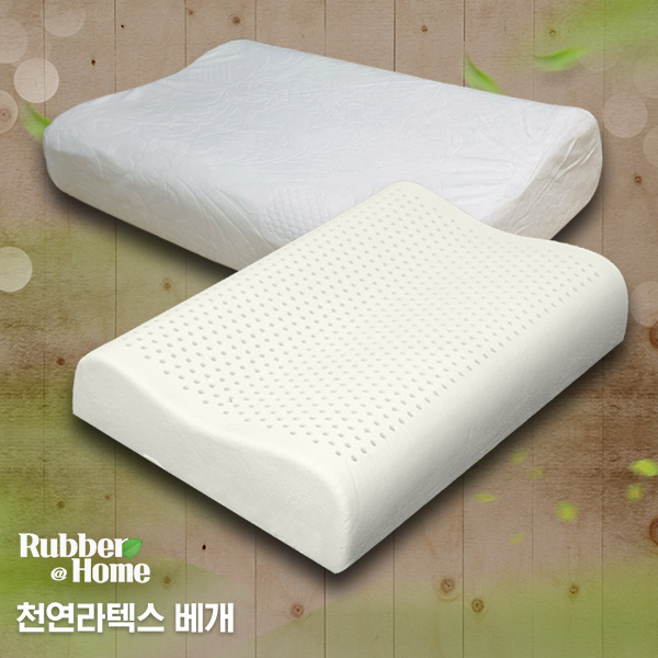 라폼 천연라텍스 굴곡형[대]베개+속커버+겉커버포함 32,900원