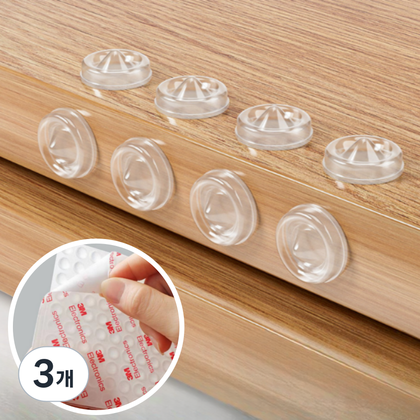 라라민 3M 소음방지 스티커 문 충격완화 범폰 24,830원