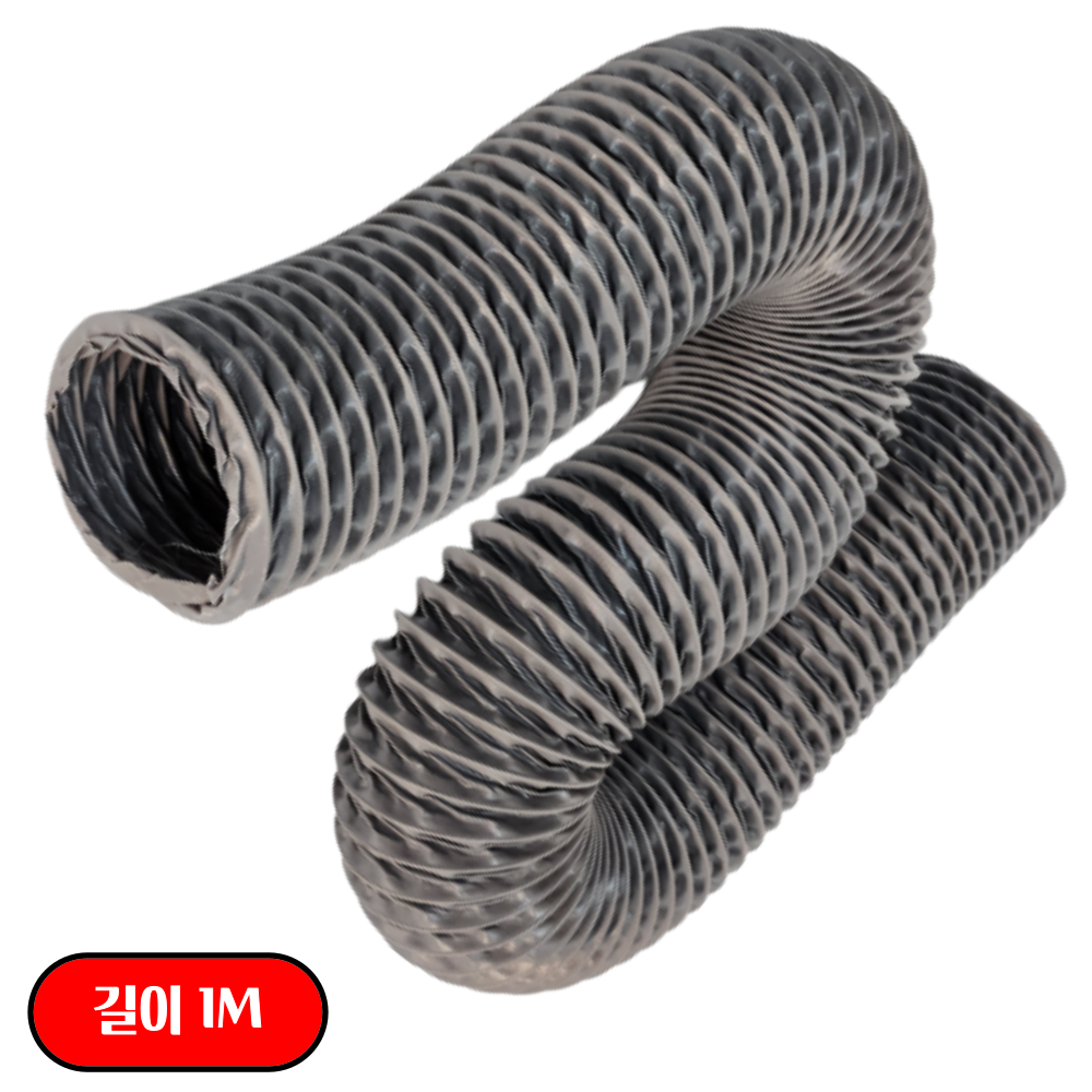 덕트몰 천자바라 주름관 덕트 호스 0.5M 50cm 500mm, 1개 102,020원